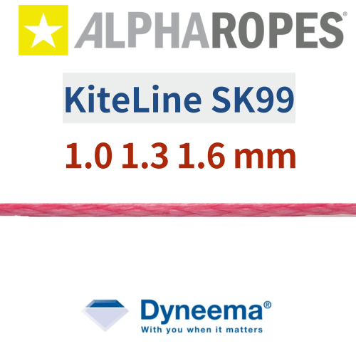 알파로프 카이트 다이니마 SK99 1.1 1.3 1.6mm 서핑
